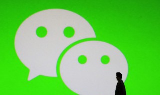 微信怎么建群二维码（微信怎么建群二维码让别人加入）