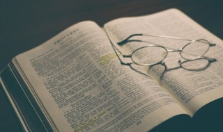 烽火连三月家书抵万金的意思（烽火连三月家书抵万金的意思视频）