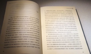 常恐秋风早飘零君不知的意思 恐秋风早,飘零君不知