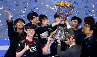 edg是哪个国家的战队 drx是哪个国家的战队