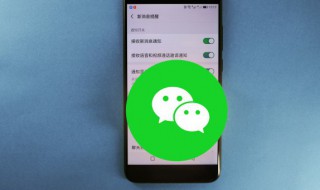 微信红包赚钱的三大方法 微信红包赚钱的三大方法是什么