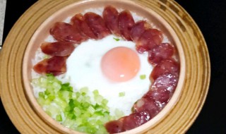 窝蛋腊肠煲仔饭的做法 怎样做窝蛋腊肠煲仔饭