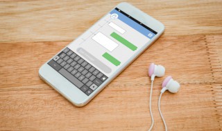 微信怎么改个性签名（微信怎么改个性签名最新版）