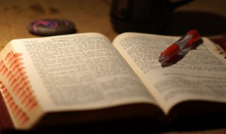 缊袍是什么意思 非宴客不用海菜,穷冬犹衣缊袍是什么意思