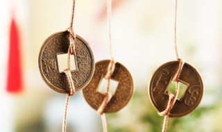 银行托付是什么意思（托付是啥意思）