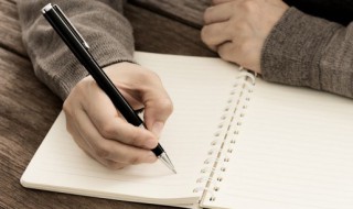 霹雳是什么意思代表（霹雳是什么意思代表什么数字）