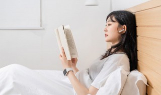 毗卢帽是什么意思（毗卢帽的由来）