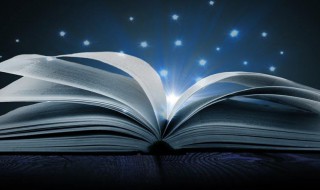 不灵是什么意思 顽固不灵是什么意思