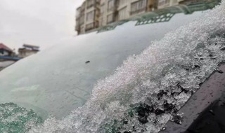 下雪天玻璃上的雪怎么办 下雪后车窗上的雪怎么办
