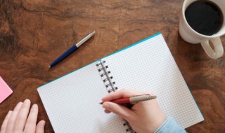 日引月长的意思（日引月长的意思及造句）