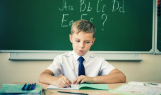 居安资深的意思（居安资深,深中笃行）