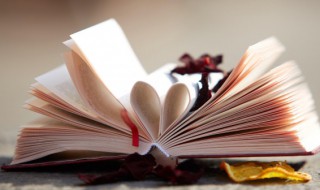 分封制是什么意思（宗法制是什么意思）