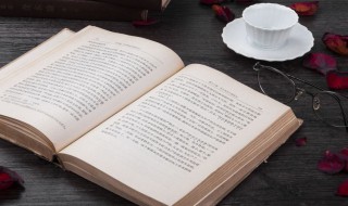 避而不谈的意思（避而不谈的意思解释）