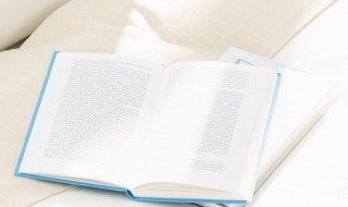 空文是什么意思 空 的意思