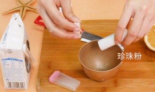 珍珠粉做面膜的正确做法 珍珠粉做面膜的方法