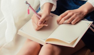 敖游是什么意思（敖包是什么意思）