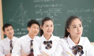 没的是什么意思 有的没的是什么意思