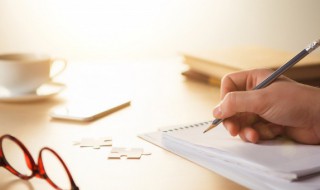 嘟噜是什么意思 嘟噜是什么意思简单