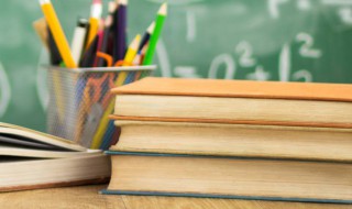 公德是什么意思（遵守公德是什么意思）