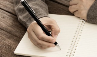 千木是什么意思（千木的意思）