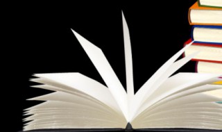 所向克捷的意思（所向克捷的意思和造句）