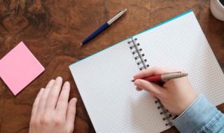 空怀是什么意思（奶牛空怀是什么意思）