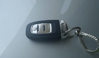 奥迪a4l钥匙怎么换电池 更换钥匙电池教程