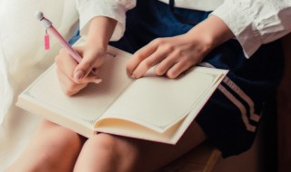 虎吻是什么意思 狼行虎吻是什么意思