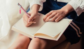 高天厚地的意思 天高地厚意思是