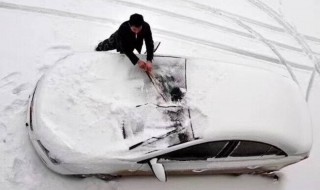 冬天车被雪覆盖怎么处理(冬天车被雪覆盖怎么处理)