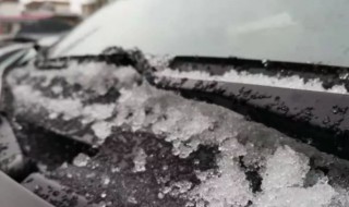 冬天车窗上的冰霜怎么处理 冬天车窗上有冰霜怎么办