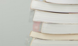 长材茂学的意思（长才茂学意思）