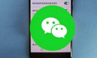 四个字带人生的微信名（四个字带人生的微信名女）