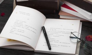 弄得好是什么意思（弄得是什么意思?）