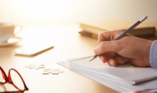 跗骨怎么读（跗骨怎么读音是什么意思）