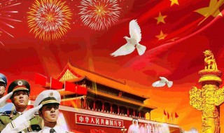 红歌歌词大全（红歌歌词大全歌词短一点）