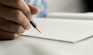 股肱怎么读 心腹股肱怎么读