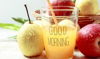 开封的酵素可以保存多久（开封的酵素可以保存多久啊）