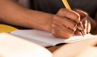 学生基本信息表怎么填写（学生基本信息表怎么填写2020）