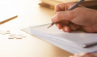 培训经历怎么填写（培训经历怎么填写大学生）