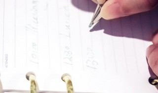 出生所在地怎么填写 出生所在地怎么填写举例