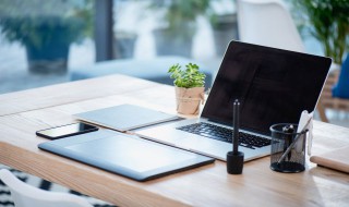 电脑求和公式怎么操作（电脑求和公式怎么操作怎么把单位去掉）