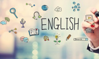 英语26个字母怎么读 请问英语26个字母怎么读