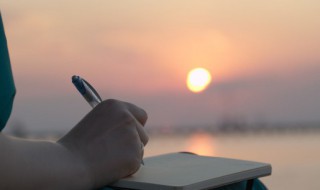 入党申请书写错字怎么办 入党申请书写错字了可以涂改吗