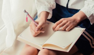 关于君子自强不息的故事（关于君子自强不息的故事现代）