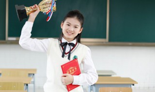 杙怎么读 杙的生字音节