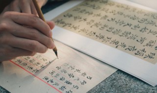 昊怎么读拼音（昊怎么读拼音姓氏）