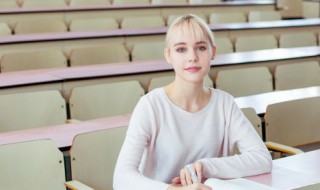 奣怎么读 夯烎勥菿奣怎么读