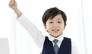 吙怎么读 吙怎么读什么意思