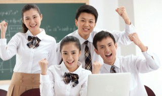 矰怎么读（儋怎么读）